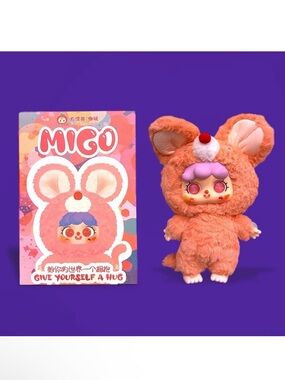 MIGO Give Yourself a Hug 400% Plush Blind Box